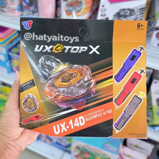 Beyblade x เบย์เบลด UX-14D