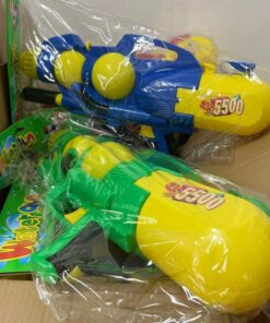 ปืนฉีดน้ำ รุ่น 5500