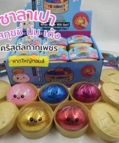 สกุชชี่ซาลาเปา กากเพชร
